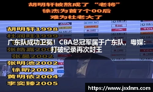 cq9电子