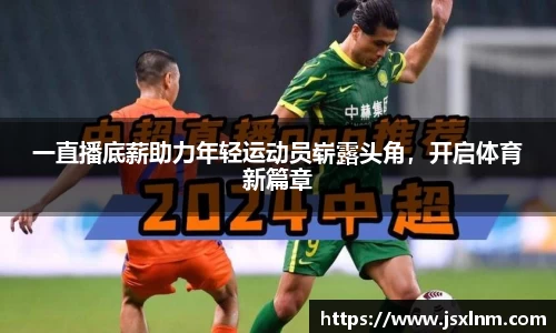 cq9电子官网
