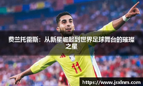 cq9电子官网