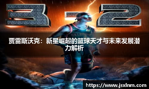 cq9官方