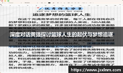 cq9电子官网