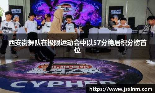 cq9电子官网