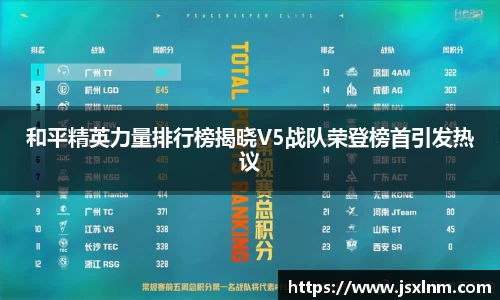 cq9电子官网