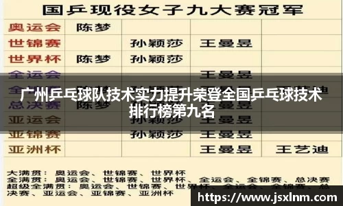 cq9电子官网