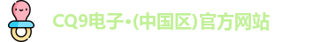 cq9